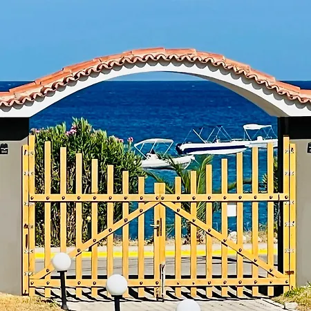 Gazonia Family Estate Guest house *