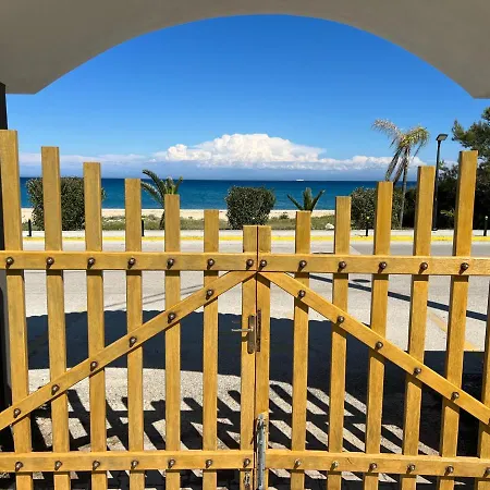 Gazonia Family Estate 4*